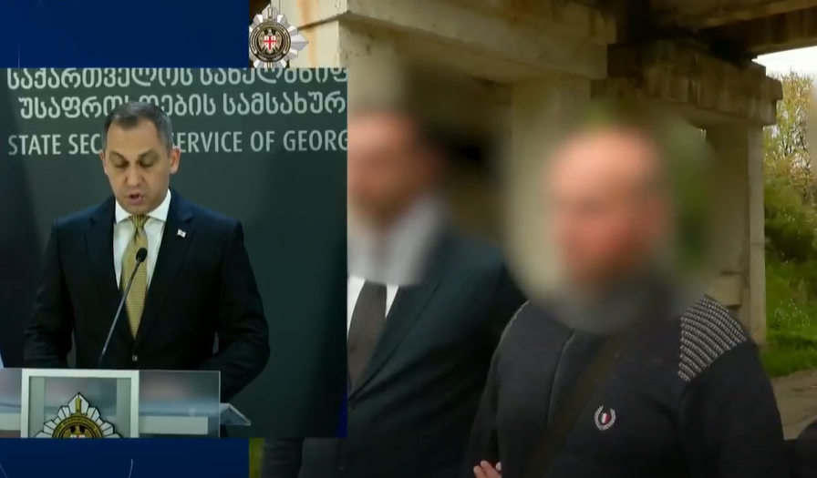 სუს-ში აცხადებენ, რომ ჯაშუშობის ბრალდებით საქართველოს მოქალაქე დააკავეს