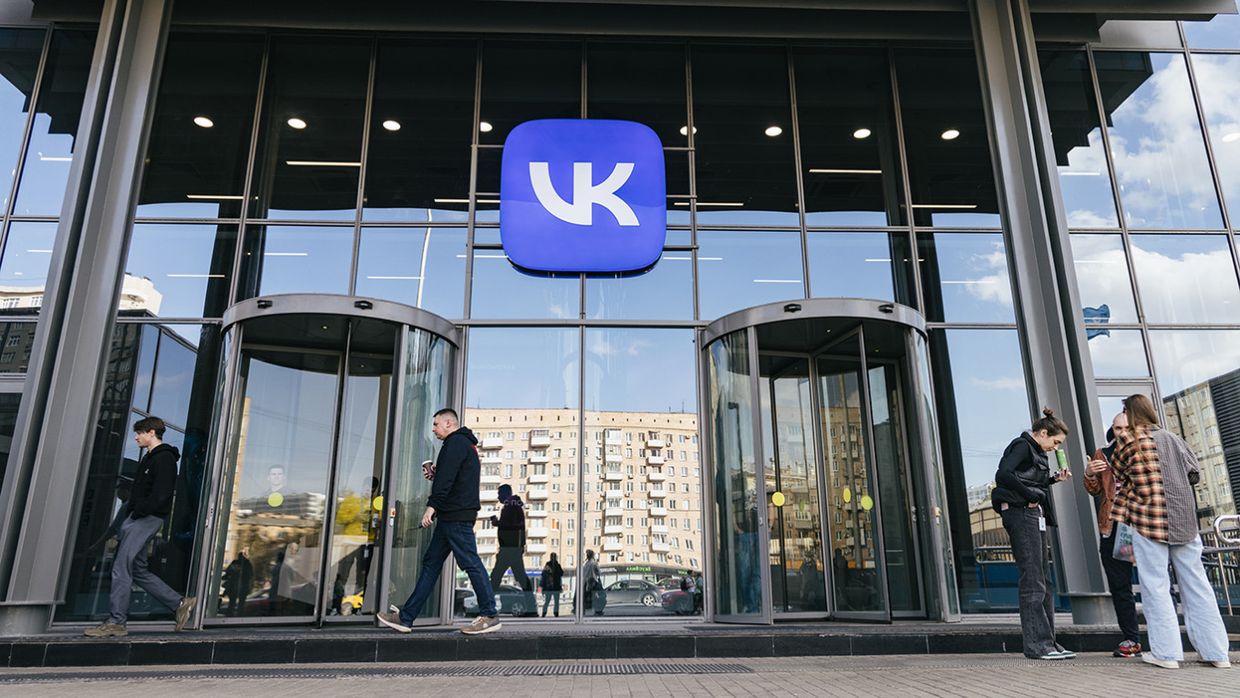 VK-ის შტაბ-ბინა. ფოტო: ანდრეი ლიუბიმოვი / RBC / TASS.