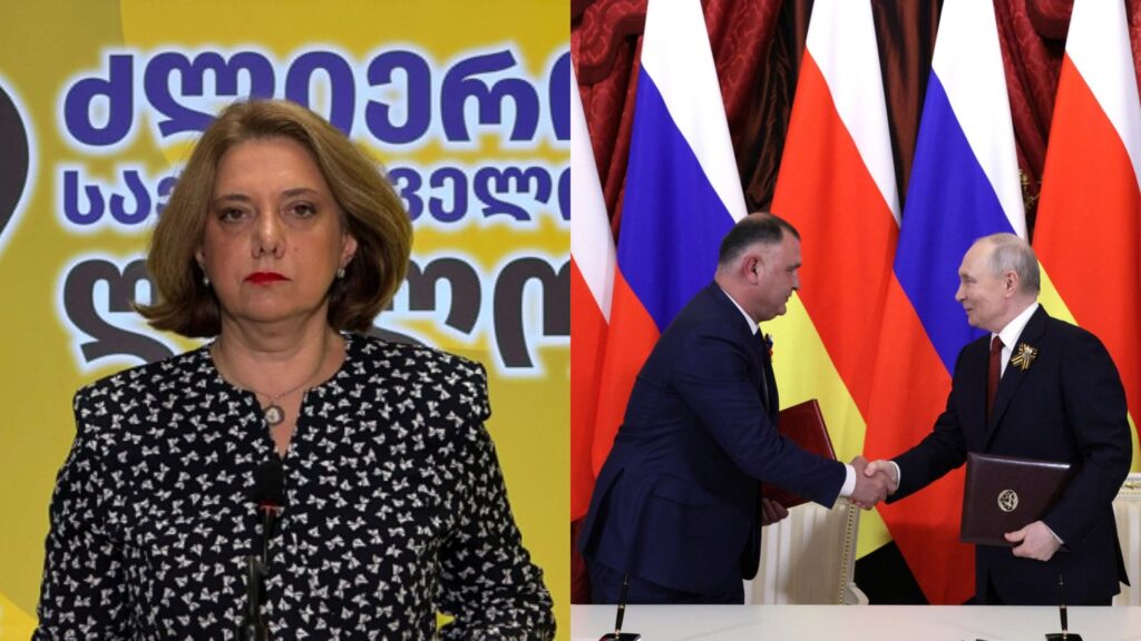 სამადაშვილი: გამოაქვეყნეთ, რა მითითება გასცა საგარეომ ანექსიის პროცესზე შესაბამისი საერთაშორისო რეაგირების უზრუნველყოფის მიზნით