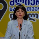 „ლელო“ გამოდის ინიციატივით, გამოცხადდეს სამართლიანი და ფართომასშტაბიანი ამნისტია