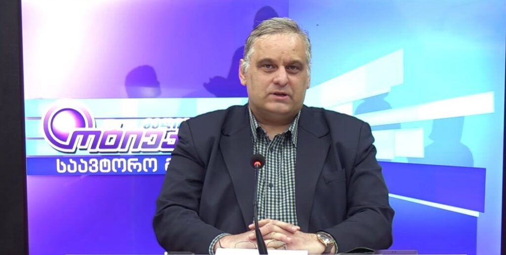 სუსი ადასტურებს, რომ ჯაშუშობის ბრალდებით დაკავებული პრორუსი გულბაათ რცხილაძეა