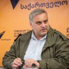 „ობიექტივი“: გულბაათ რცხილაძეს მიჰყავდა საავტორო გადაცემა, ის არ არის „ობიექტივის“ თანამშრომელი