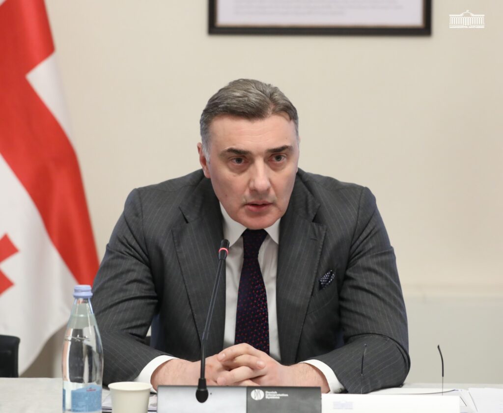 რა წერია პარლამენტის ფასების შემსწავლელი კომისიის დასკვნაში