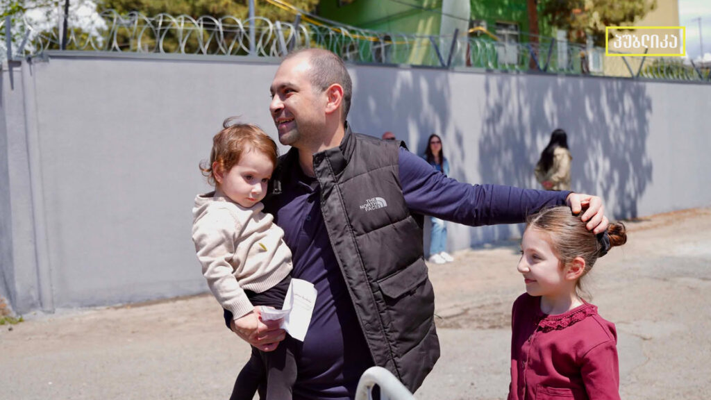 2-წლიანი პატიმრობის შემდეგ გიორგი კუჭუაშვილი თავისუფალია