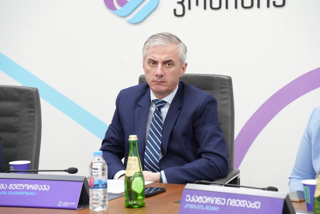 კომუნიკაციების კომისიამ ტელეკომპანია  „ფორმულა“  2 500 ლარით დააჯარიმა