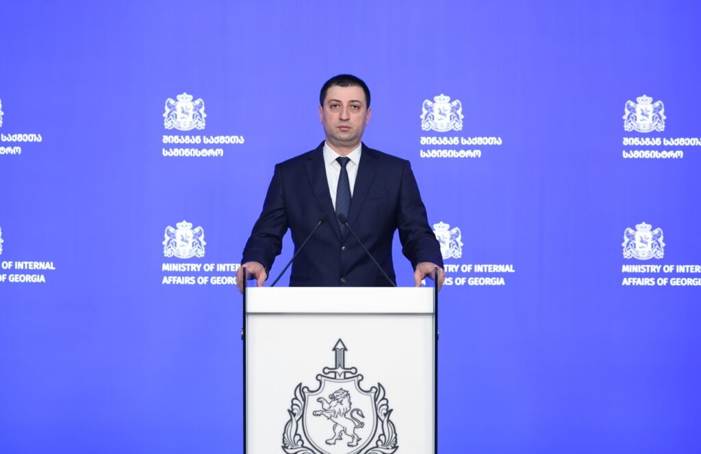 შსს: ბოლო 24 საათში „ქურდულ სამყაროსთან“ კავშირში მყოფი 44 პირი დავაკავეთ