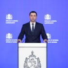 შსს: ბოლო 24 საათში „ქურდულ სამყაროსთან“ კავშირში მყოფი 44 პირი დავაკავეთ