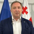 ტროტუარზე დგომის გამო ყოფილ სახელმწიფო მინისტრს ევროინტეგრაციის საკითხებში, ალექსი პეტრიაშვილს 3-დღიანი პატიმრობა შეეფარდა