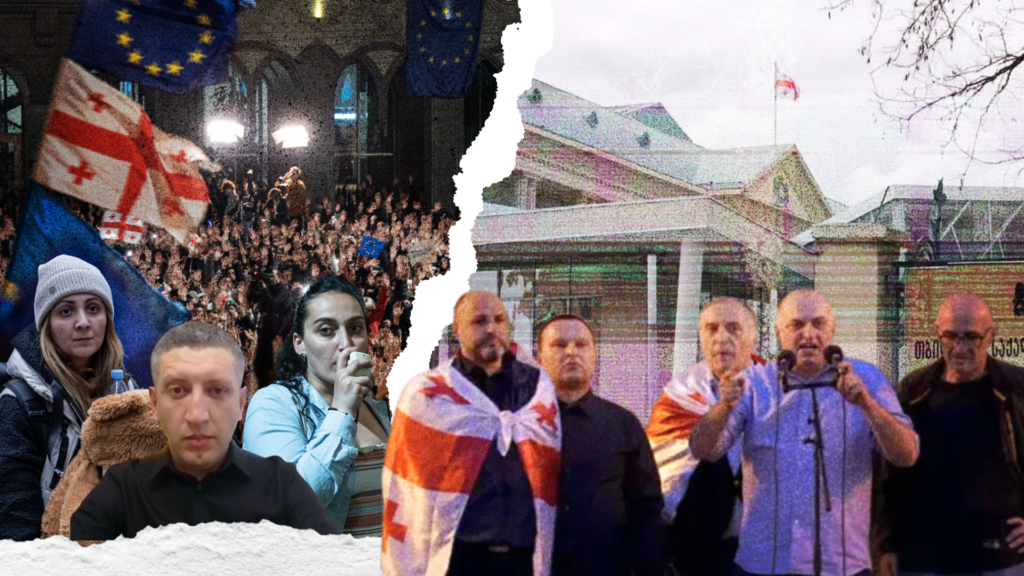 4 ოქტომბერი და ორგანიზატორად მიჩნეული პირები