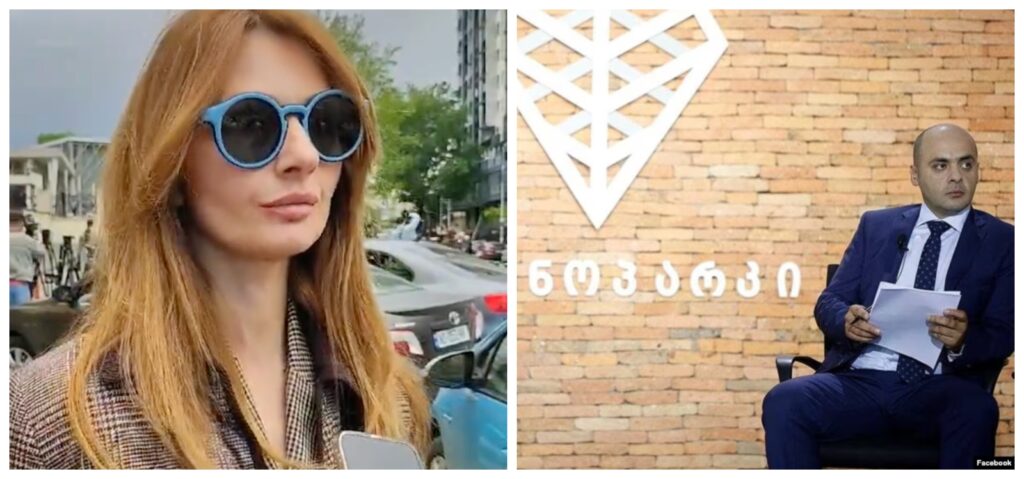უძილაურის ოჯახის წევრი: ევროპაზეა დარტყმა და გიორგი ეტყობა ვიღაცას არ მოეწონა