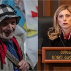 გზის ხელმეორედ გადაკეტვისთვის ზურა მენთეშაშვილი სისხლის სამართლის დამნაშავედ ცნეს