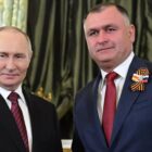 პუტინმა ხელი მოაწერა „სამხრეთ ოსეთთან თანამშრომლობის გაღრმავების შესახებ ხელშეკრულებას“