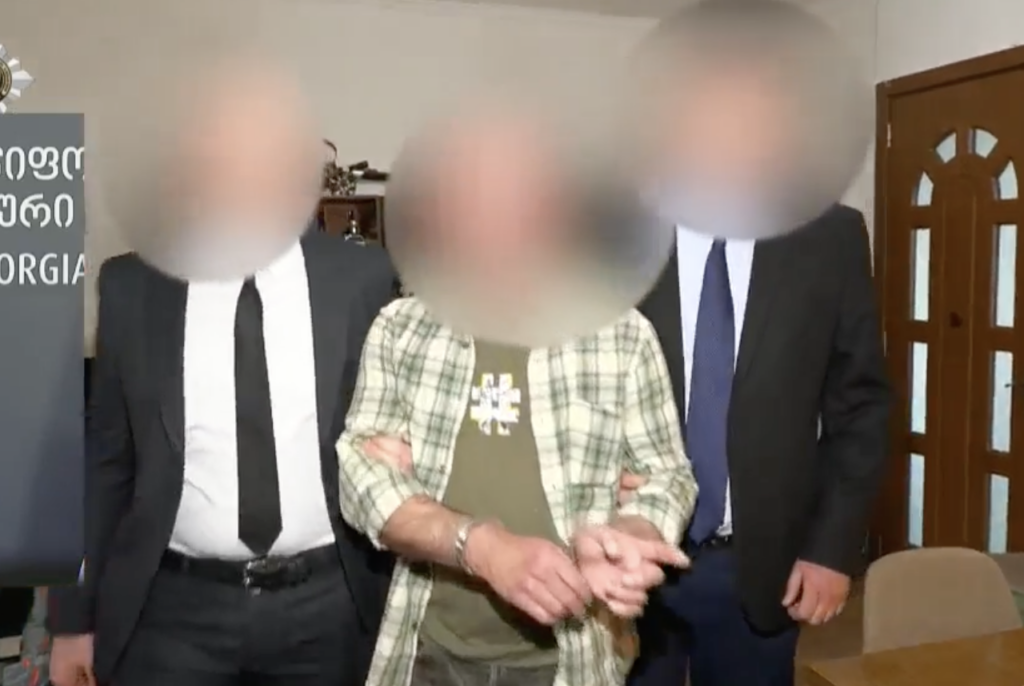 სუსმა ჯაშუშობის ბრალდებით კიდევ ერთი მოქალაქის დაკავების შესახებ განაცხადა