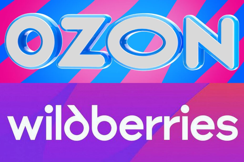 რუსული ონლაინ ვაჭრობის პლატფორმებმა Wildberries და Ozon სომხური პროდუქციის გაყიდვა შეაჩერეს