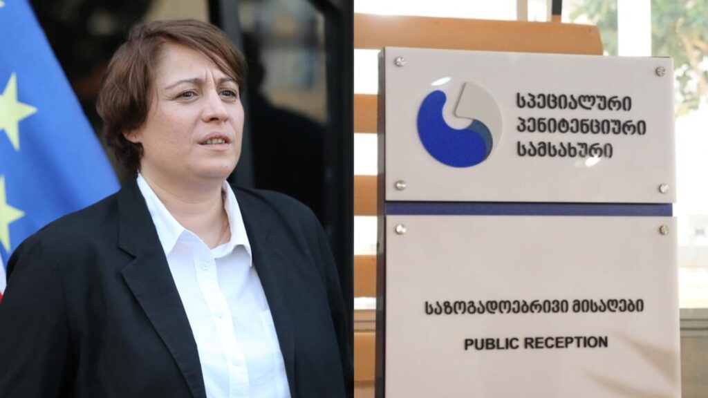 პენიტენციური ხოშტარიაზე: უზრუნველყოფილია ყველა საჭირო სამედიცინო სერვისით, ჯანმრთელობის გაუარესება არ მომხდარა
