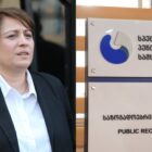 რას ამბობს პენიტენციური ხოშტარიაზე და რას პასუხობს „დროა“