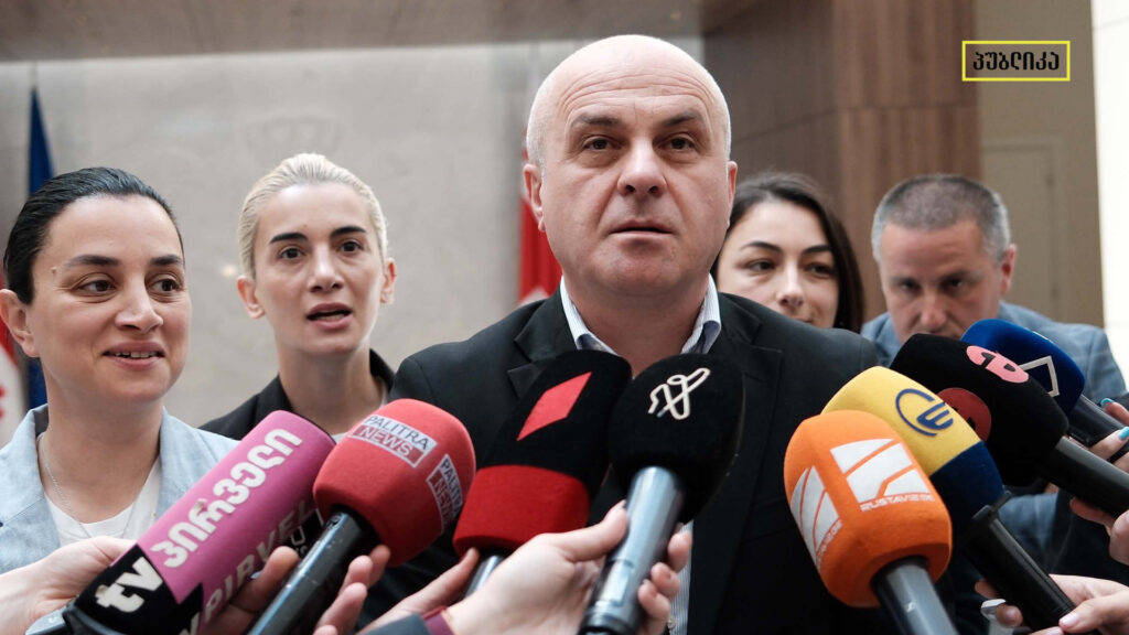 მშობელი კობახიძესთან შეხვედრაზე: „პოზიტიურად ვართ განწყობილი... შეიქმნება სამუშაო ჯგუფის ფორმატი“