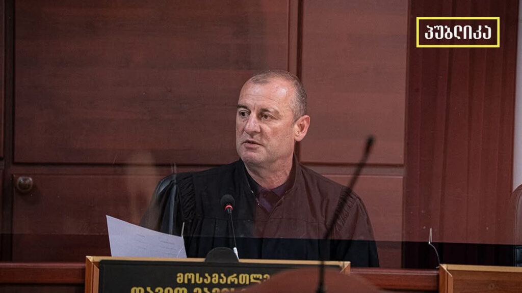 პარლამენტს უზენაესი სასამართლოს მოსამართლეობის კანდიდატად დავით მამისეიშვილი წარედგინა
