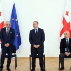 ,,112-ის“ ყოფილი დირექტორი გიორგი არსოშვილი განათლების მართვის საინფორმაციო სისტემის უფროსად დაინიშნა