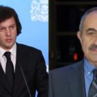 კობახიძის თქმით, არასერიოზულია, რომ გერმანიაში ელჩის აკრედიტაციის პროცესი არ დასრულებულა