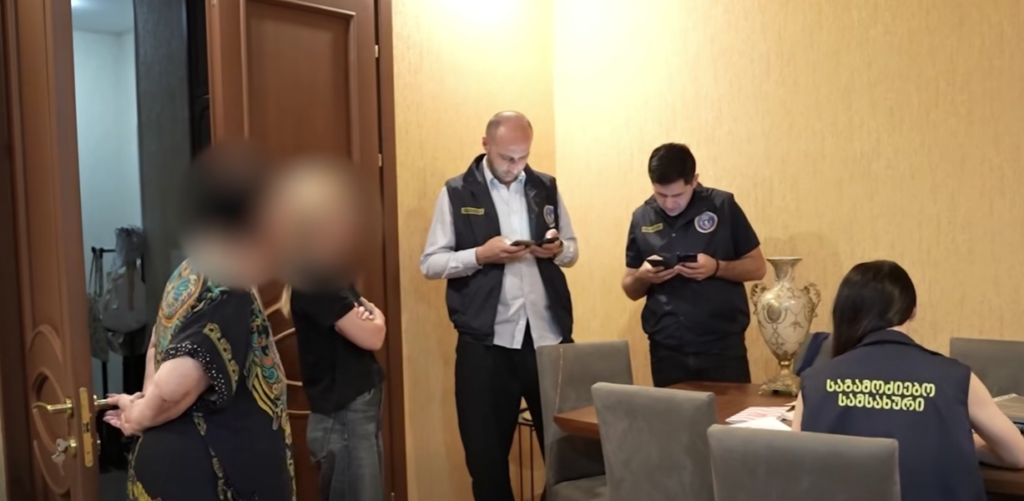 საგამოძიებო სამსახური: გახსნილია 53 მილიონზე მეტი ღირებულების ფსიქოტროპული წამლებით უკანონო ვაჭრობის სქემა