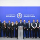 პროკურატურა: „გათეთრებულია რამდენიმე ასეული მილიონი აშშ დოლარის კრიპტოვალუტა - დაკავებულია უცხო ქვეყნის ორი მოქალაქე“