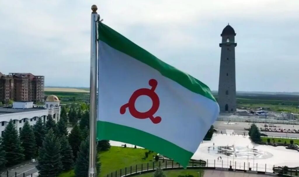 ინგუშეთი კვლავ დასახელდა რუსეთის ყველაზე ღარიბ რეგიონად