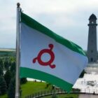 ინგუშეთი კვლავ დასახელდა რუსეთის ყველაზე ღარიბ რეგიონად