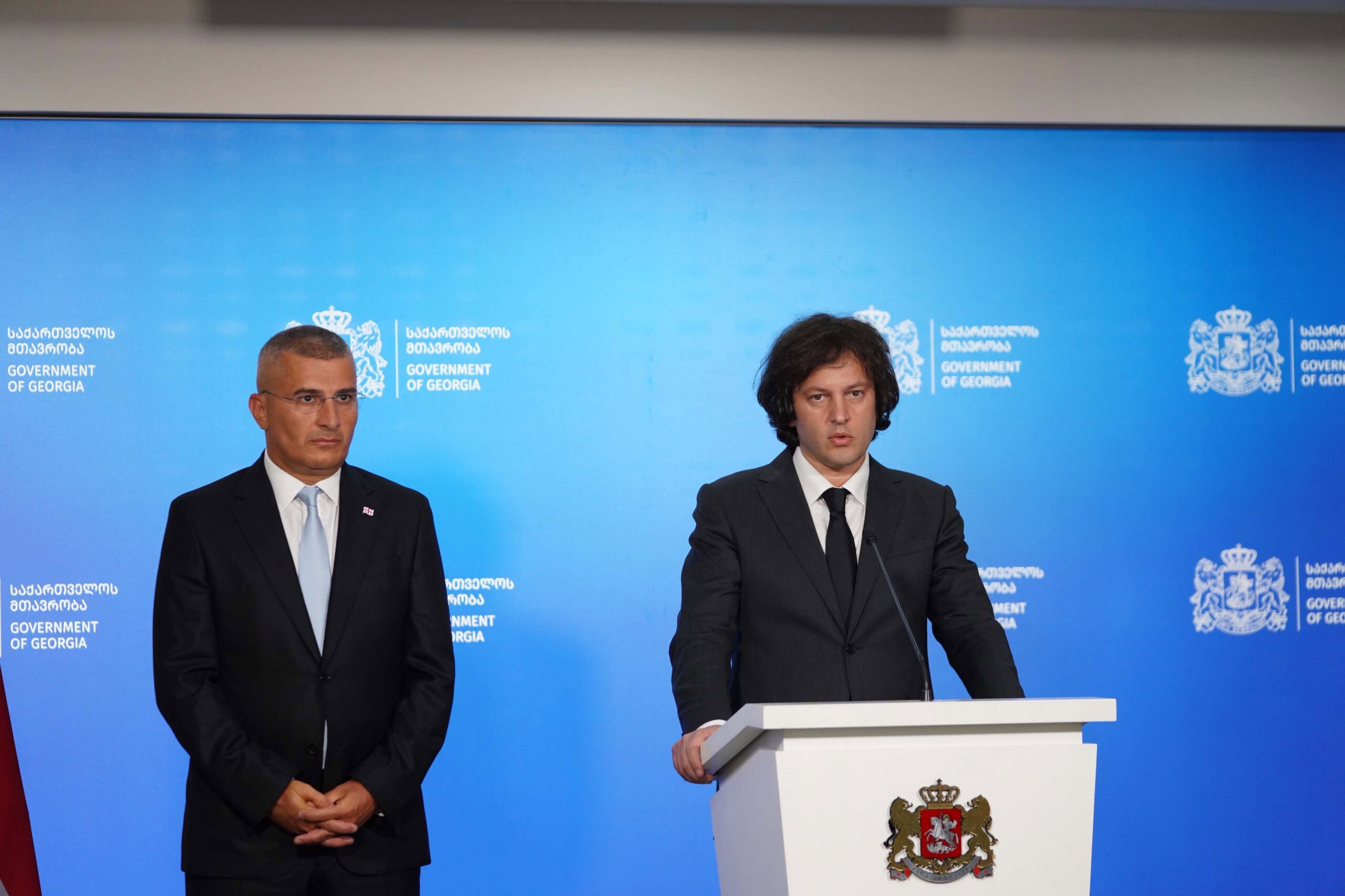 რეგიონული პოლიტიკის საკითხებში სახელმწიფო მინისტრის თანამდებობა შეიქმნება