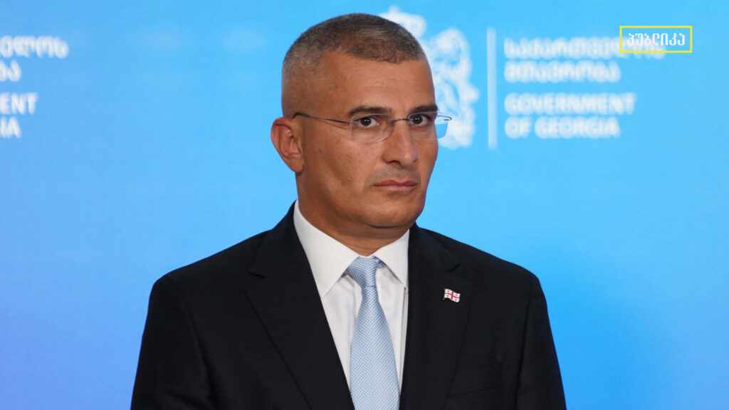 მდინარაძის წინა პოსტი უქმდება, დაანონსებული კი აღარ შეიქმნება