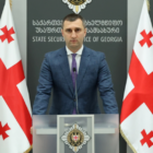 სუსში აცხადებენ, რომ სისხლის სამართლის 14 სხვადასხვა საქმეზე პასუხისგებაში მიცემულია  28 პირი