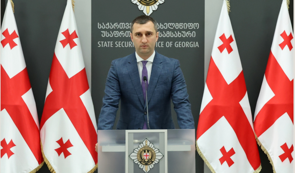 სუს-ში აცხადებენ, რომ 14 სხვადასხვა სისხლის სამართლის საქმეზე პასუხისგებაში მიცემულია  28 პირი