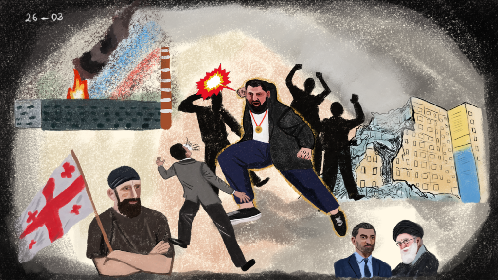 კვირის დაიჯესტი - ამბები მოკლედ (26/06/26 - 03/07/26)