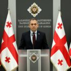 სუსი: 4 ოქტომბრის საქმეზე დავაკავეთ პირი, რომელსაც ჰქონდა დიდი ოდენობით იარაღი