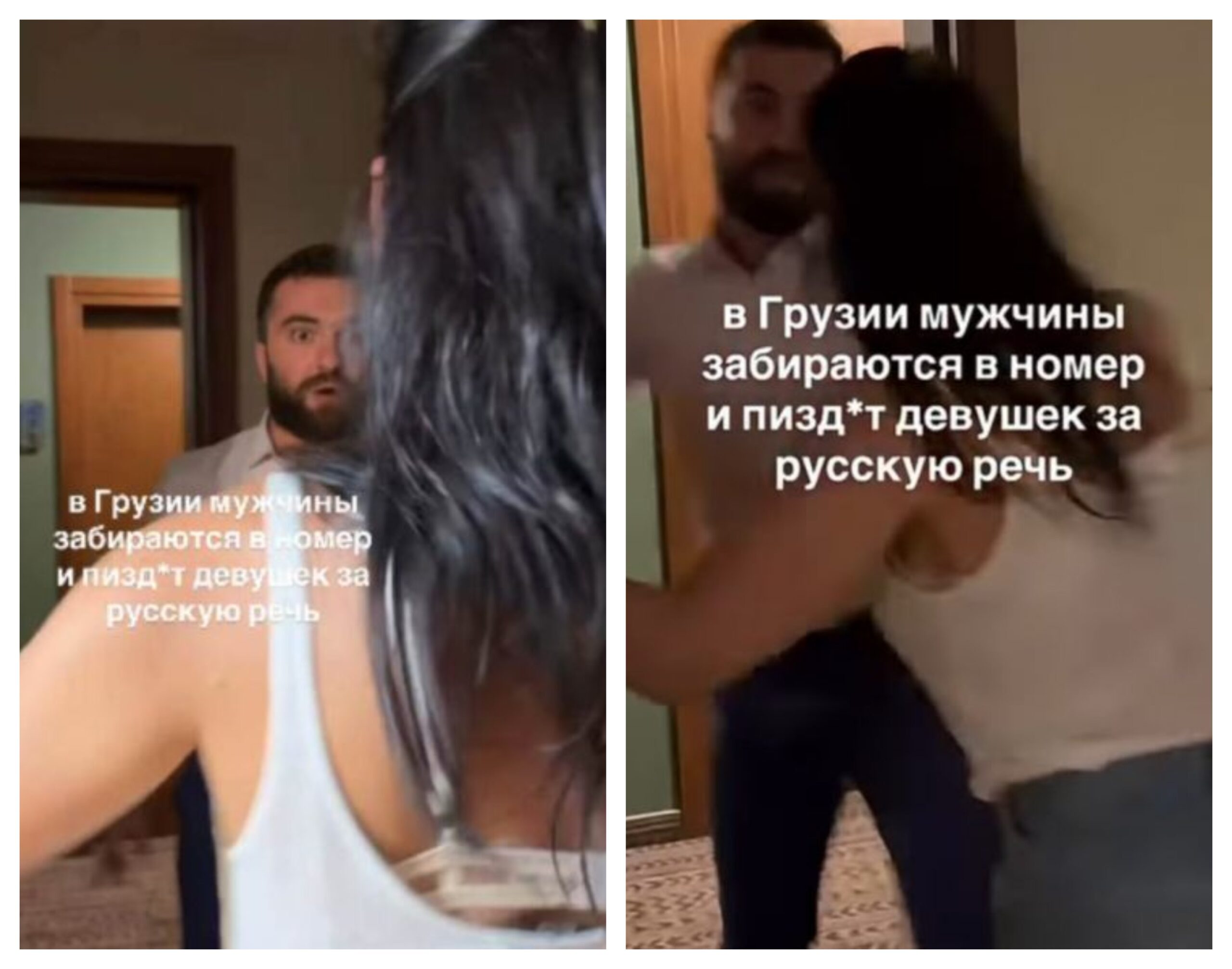 რუსეთი კახეთში მომხდარზე საქართველოსგან სამართლებრივ შეფასებას ელოდება