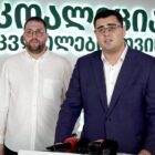 „კოალიცია ცვლილებისთვის“ EU-ს მიმართავს, უფრო გაააქტიუროს სირიასთან არაღიარების საკითხი