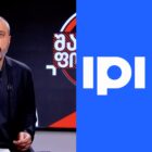 IPI საქართველოში დამოუკიდებელი მედიის მიმართ ზეწოლის ზრდის გამო შეშფოთებას გამოთქვამს