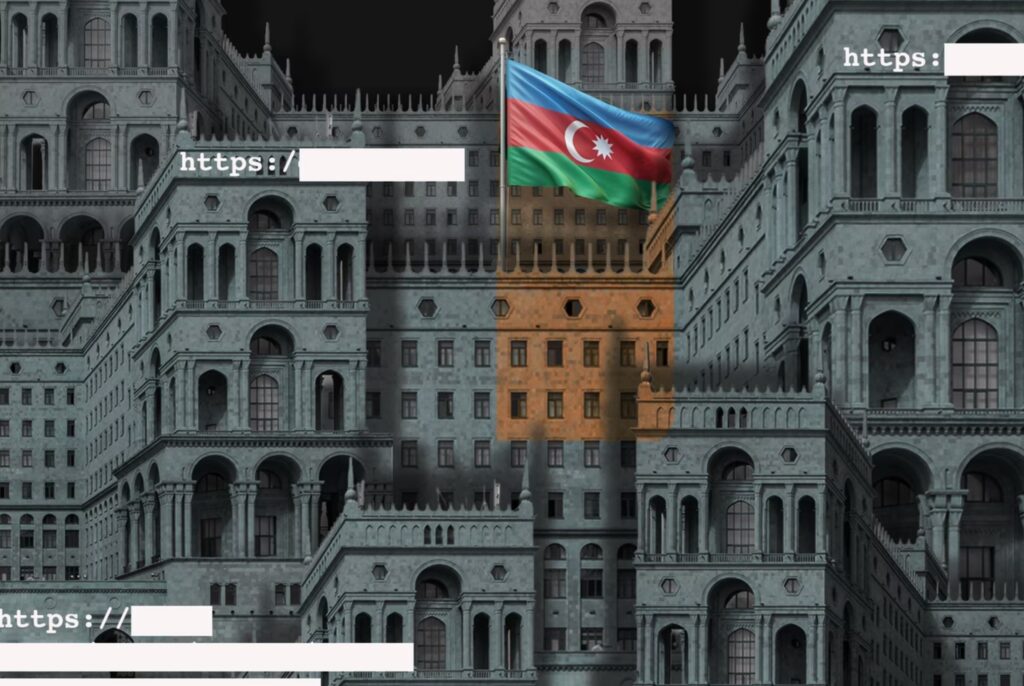 აზერბაიჯანი ონლაინ კონტროლის ერთიან მექანიზმს ქმნის