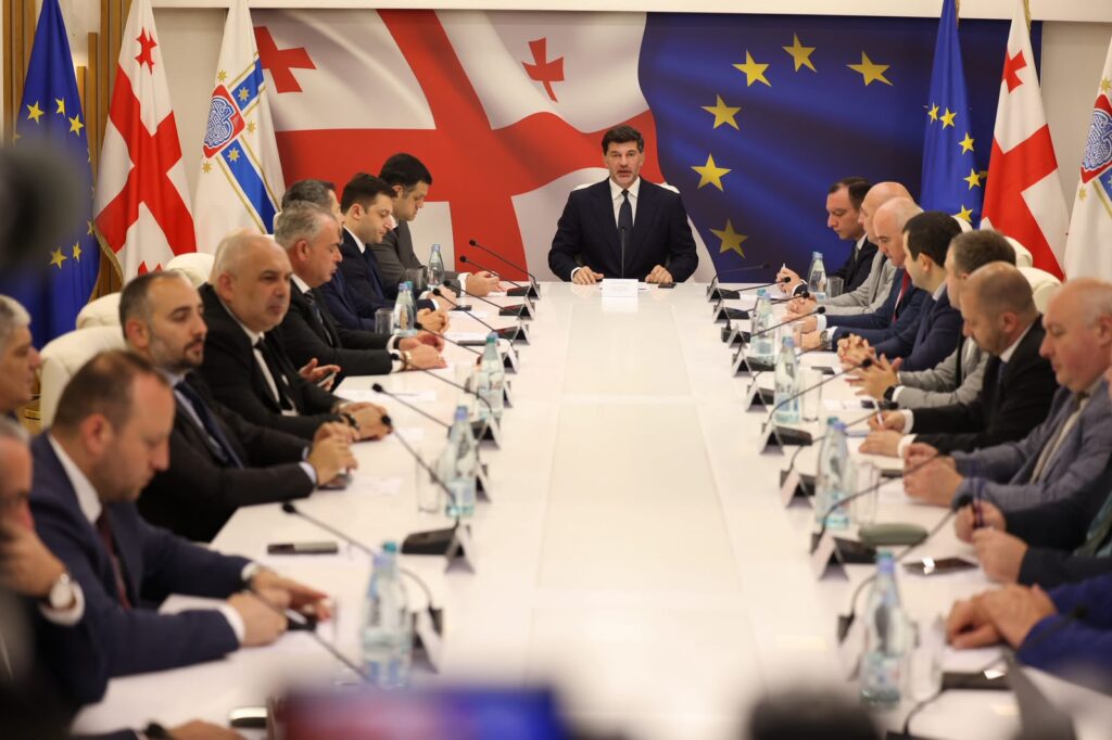 საქალაქო რკინიგზის დერეფნის ტექნიკურ-ეკონომიკური მიზანშეწონილობის  შესასწავლად საერთაშორისო ტენდერი გამოცხადდა