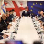 საქალაქო რკინიგზის დერეფნის ტექნიკურ-ეკონომიკური მიზანშეწონილობის  შესასწავლად საერთაშორისო ტენდერი გამოცხადდა