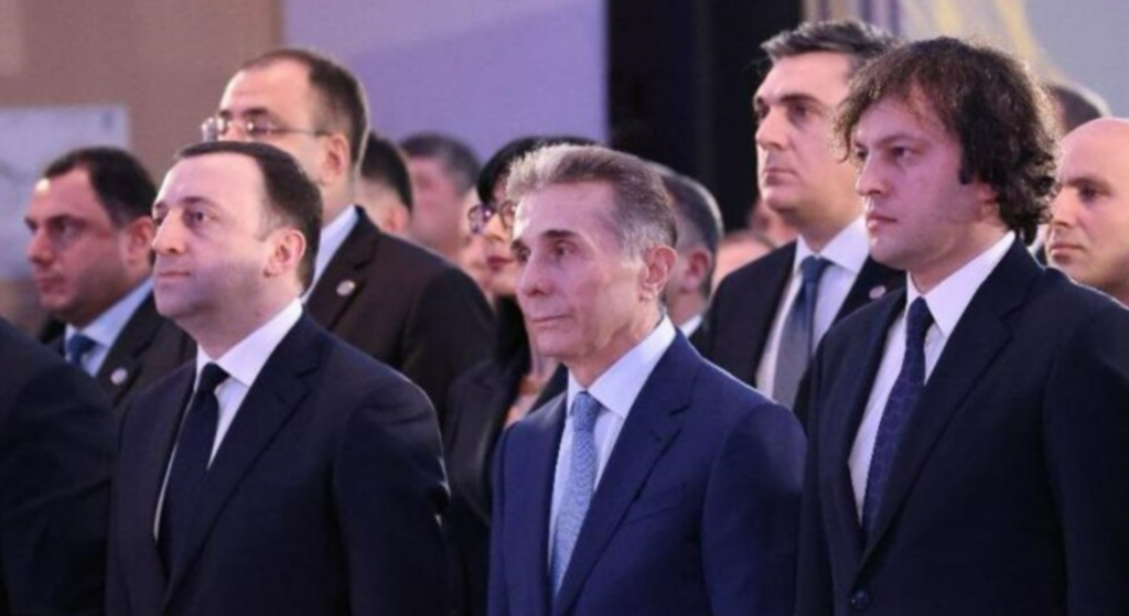 ღარიბაშვილი: დღეიდან ჩემი და ჩემი ოჯახის უსაფრთხოებაზე პასუხუსმგებლობა ეკისრება ივანიშვილს და ხელისუფლებას