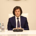 კობახიძე სტუდენტების დაფინანსების პირობის შეცვლაზე: მექანიზმია, რომ არ დაკარგონ მოტივაცია
