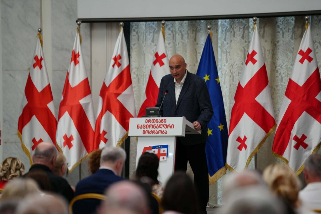 „ერთიანი ნაციონალური მოძრაობის" ყრილობაზე დროებითი მმართველობითი საბჭო აირჩიეს