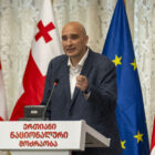 „ენმ-ის“ განცხადებით, შსს-მ 1 ოქტომბერს აქციის ჩატარებაზე უარი უთხრა
