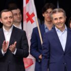 ღარიბაშვილი: დღეიდან ჩემსა და ჩემი ოჯახის უსაფრთხოებაზე პასუხისმგებლობა ეკისრება ივანიშვილსა და ხელისუფლებას