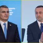 მდინარაძე ღარიბაშვილზე: ბრალდებებისთვის მზად ვართ, მთავარია, ეს ბრალდებები არ იყოს რეალური