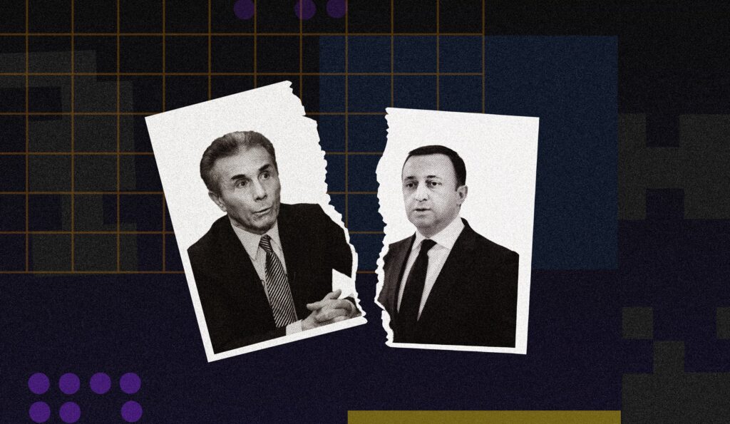 კვირის დაიჯესტი - ამბები მოკლედ (14/07/26 - 21/08/26)