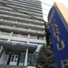 „ქართუ“: თუ ვალის ჩამოწერის პროგრამის ფარგლებში სესხის დაბრუნება მოგთხოვეს, ან შეცდომაა, ან არ აკმაყოფილებდა კრიტერიუმებს