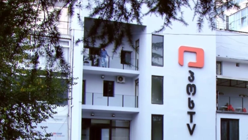 ComCom-მა Postv 2500 ლარით დააჯარიმა