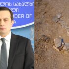 სახალხო დამცველი მერიას მოუწოდებს, დაადგინოს რუსთაველის გამზირზე აღმოჩენილი მასალა შეიცავს თუ არა აზბესტს